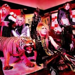 D=Out : Hana Saku Beauty